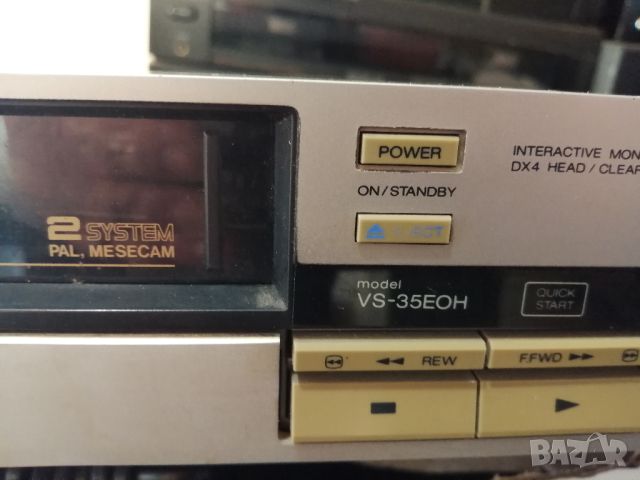 Видео VHS Akai VS-35EOH и Toshiba V880MH, снимка 2 - Плейъри, домашно кино, прожектори - 45701755