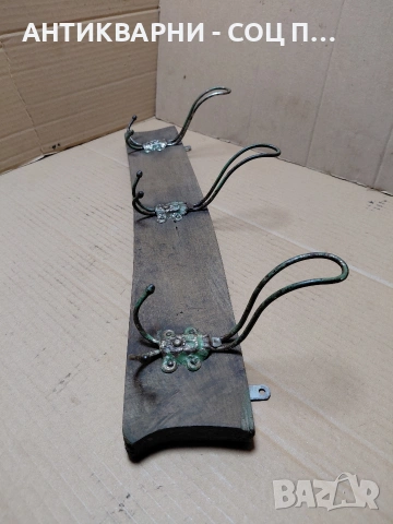 Соц Стара Закачалка. НОМЕР 500., снимка 5 - Антикварни и старинни предмети - 54271261