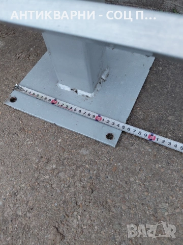 Комплект Стари Бар Столове Стол. НОМЕР 741., снимка 14 - Антикварни и старинни предмети - 54175850