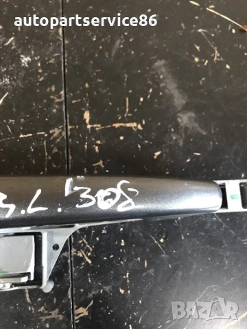 Външна дръжка за задна лява RHD врата сив цвят за Peugeot 308 (2007-2012)