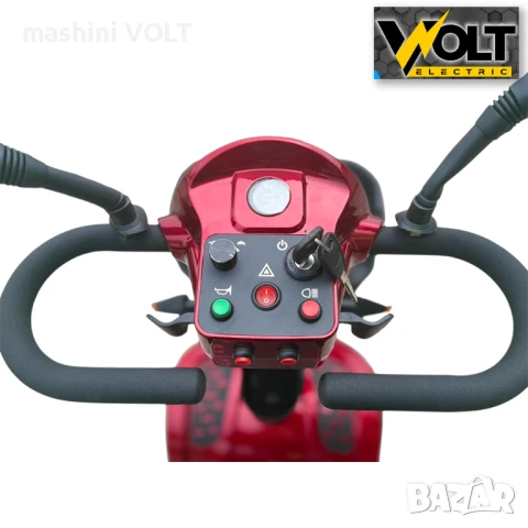 Инвалидна четириколка на ток за възрастни и трудноподвижни хора Volt Electric N2, 24V, 20Ah, снимка 3 - Инвалидни скутери - 51249267