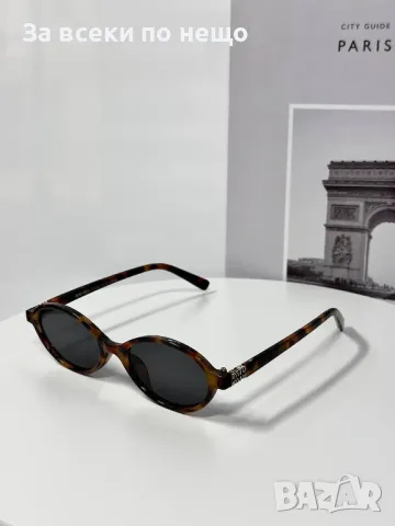 Miu Miu Слънчеви Очила С UV400 Защита С ПОДАРЪК🎁Калъф Миу Миу - Различни Цветове Код E101, снимка 9 - Слънчеви и диоптрични очила - 50231144
