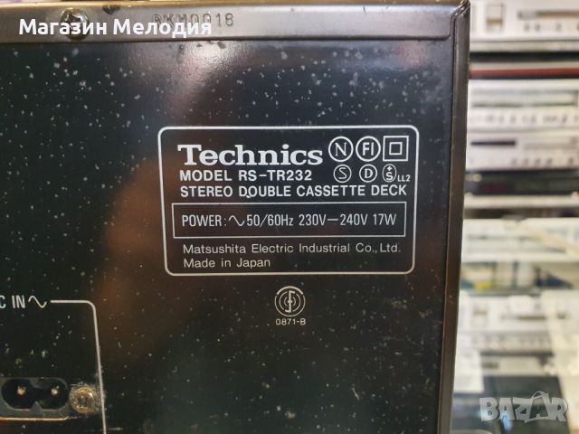 Касетен дек Technics RS-TR232 Black  В отлично техническо състояние, много добър външен вид., снимка 9 - Декове - 46084477