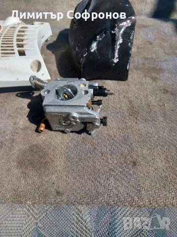 части за резачка кастрачка щил stihl , снимка 5 - Градинска техника - 54098117