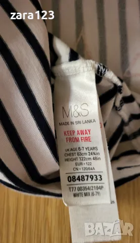 Тениска Marks & Spencer, 6-7г, снимка 3 - Детски тениски и потници - 46864843