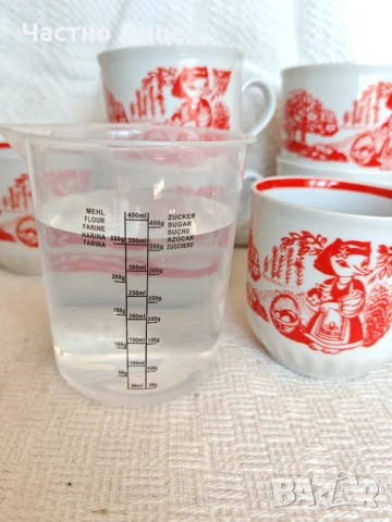 Комплект Шест Прекрасни Големи Руски Соц СССР Порцеланови Чаши 1980те , снимка 10 - Антикварни и старинни предмети - 51006553