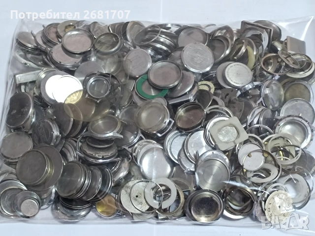 корпуси от часовници 