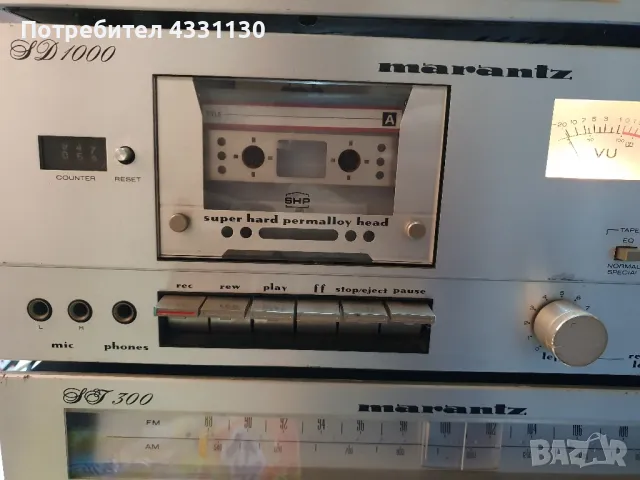 Marantz hifi audio vintage set, снимка 7 - Ресийвъри, усилватели, смесителни пултове - 49639219
