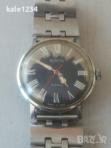Часовник Wostok 18j. USSR. Vintage watch. Механичен механизъм. Мъжки. Восток. СССР 