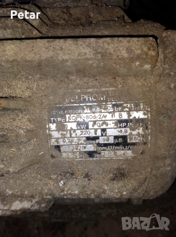 Водна помпа, снимка 2 - Водни помпи - 52905706