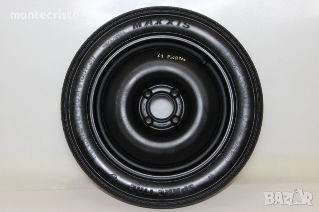 Резервна гума патерица Citroen C3 Picasso (2008-2017г.) 4x108 / 65.1, снимка 1 - Гуми и джанти - 45236482