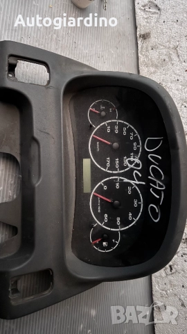 Километраж за Fiat - 1339327080 / 503000121100