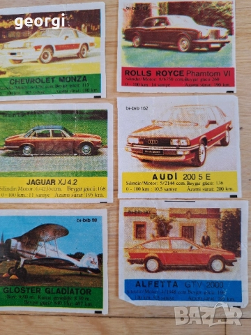 картинки от дъвки bi bib 29/5, снимка 6 - Колекции - 52520137