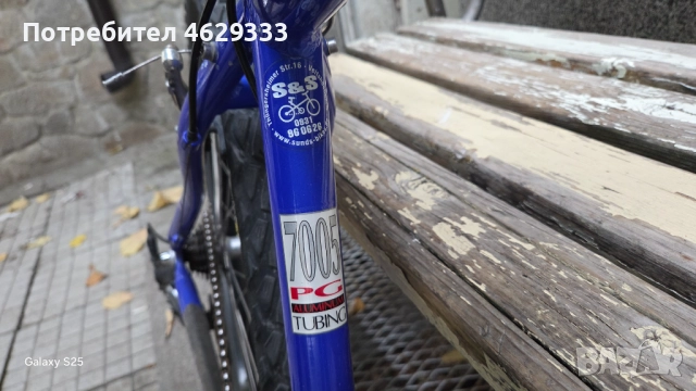 Алуминиев велосипед ARROW Red Hot , снимка 6 - Велосипеди - 52135416