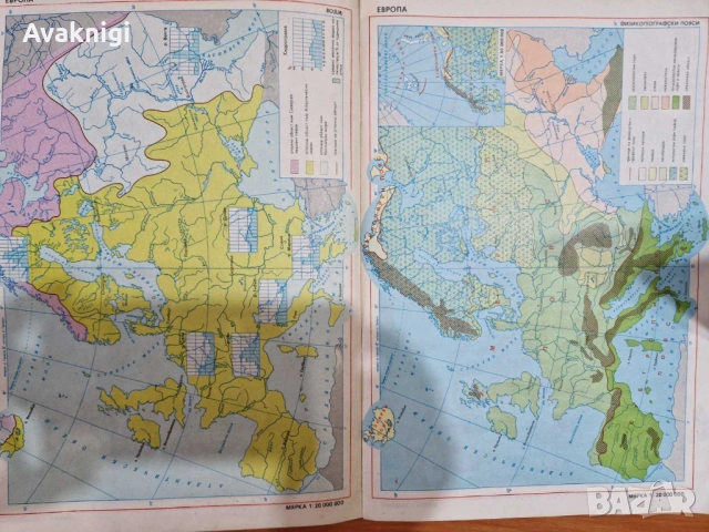 Атлас по география (издание 1989 г., за 6. клас). КИИП по картография, София, снимка 5 - Енциклопедии, справочници - 54159336