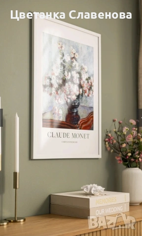 Рамки за снимки и картини , 3 броя 50 см х 70 см, модерни, за стена и бюро, дървена рамка, бяло