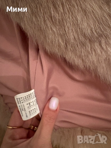 Елек от лисица, снимка 3 - Палта, манта - 52950298