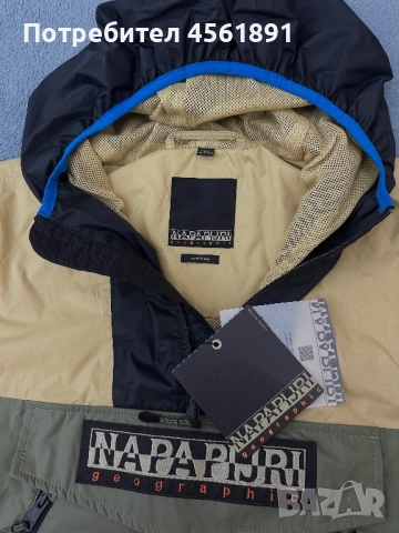 Оригинално яке Napapijri, снимка 5 - Якета - 52011181