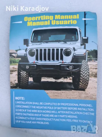 Универсални Лед фарове за, лада нива, уаз  мотори , снимка 3 - Други - 49821186