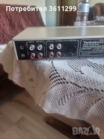 Еквилайзер техникс SH-8045, снимка 5 - Еквалайзери - 54134183