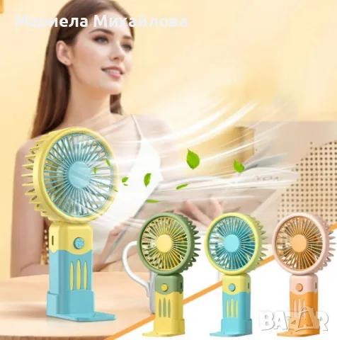 Мини USB вентилатор Rosberg – Компактен, ефективен и стилен охлаждащ аксесоар