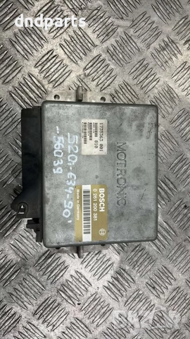 Компютър BMW 520i E34 1990г. 0261200381 EB	