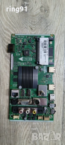 Main board - 17MB130S TV OK. ODL 55651U-TIB