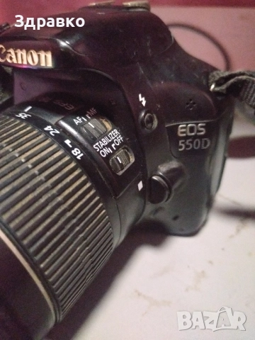 продавам фотоапарат canon 550, снимка 2 - Фотоапарати - 51840824