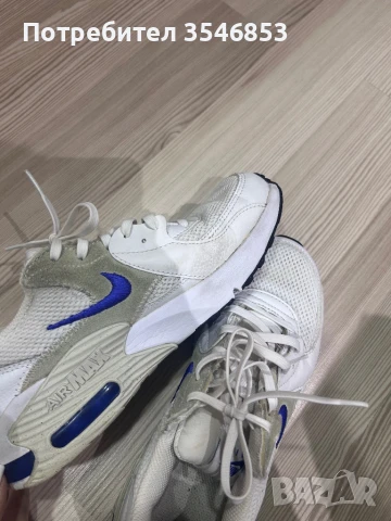 Маратонки Найк