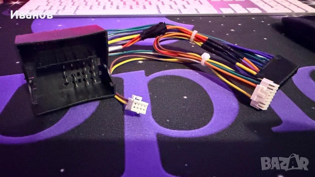 Захранващ кабел за мултимедия за VW