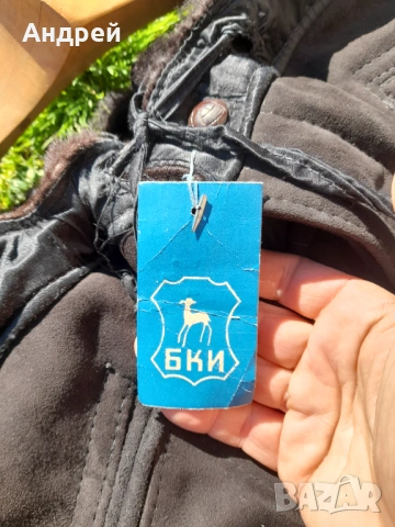 Стар кожен панталон МВР, снимка 5 - Други ценни предмети - 53977494