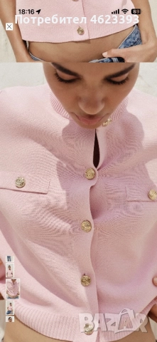 Розова жилетка с къс ръкав Zara, снимка 3 - Жилетки - 52565025