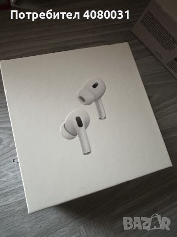 Airpods Pro 2 Gen, снимка 1 - Bluetooth слушалки - 45807607