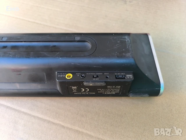 Оригинални преносими тонколони JBL , Loewe, Soni, снимка 12 - Тонколони - 51260126