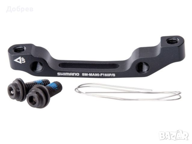 SHIMANO XT FC-M8120-B2 Boost Курбел 2 (1) х 12 (11,10ск) HOLLOWTECH II, НОВ в кутия и адаптери, снимка 8 - Части за велосипеди - 41778350