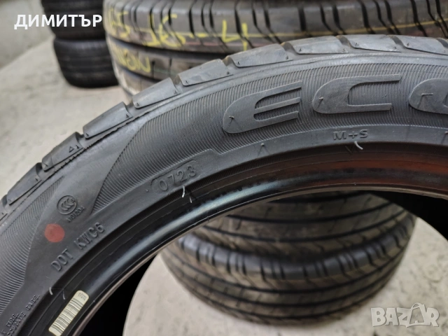 4бр.НОВИ летни гуми MAZZINI 225 45 17 DOT23 цена за брой, снимка 6 - Гуми и джанти - 54099431