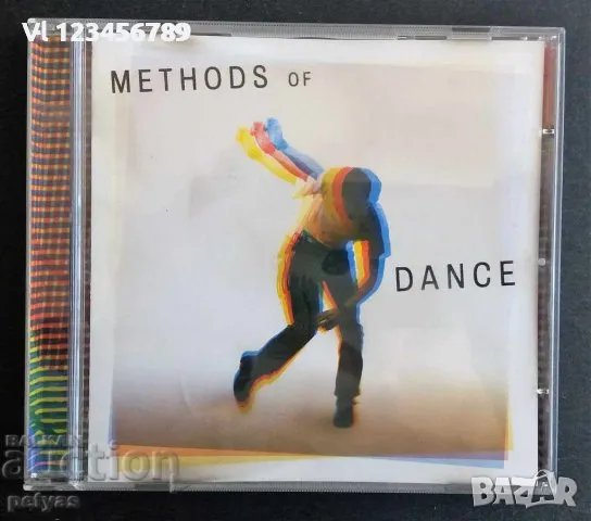 СД -Methdos of Dance, снимка 1 - CD дискове - 47725578