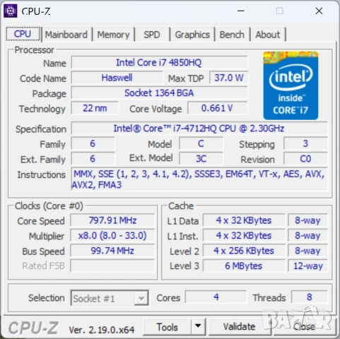 Продавам  Лаптоп DELL Precision M3800 - 4K IPS Touch  i7-4712HQ/RAM 16GB/SSD 256GB/Quadro 2GB DDR5, снимка 10 - Лаптопи за работа - 54293678