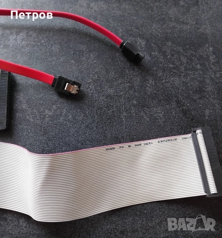 Лентов и други кабели, снимка 2 - Кабели и адаптери - 51791171