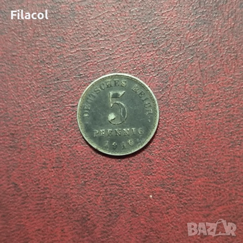 Германия Империя 5 пфенига 1916 година