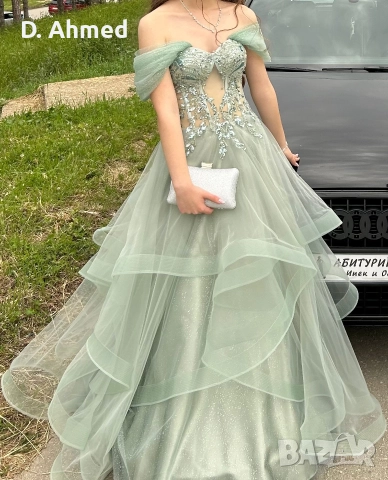 Официална рокля 