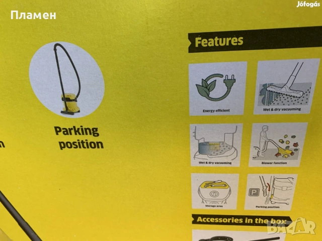 Мултифункционална прахосмукачка KARCHER WD 2 Plus сухо и мокро почиства, снимка 10 - Прахосмукачки - 37774306