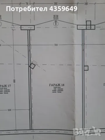 Продавам Гараж, снимка 2 - Гаражи и паркоместа - 48701414