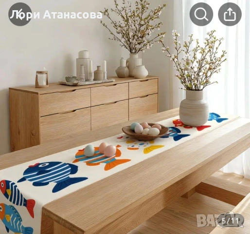 Покривка за маса с многоцветен рибен мотив, подходяща за лято, парти, пикник,, снимка 3 - Покривки за маси - 53540263