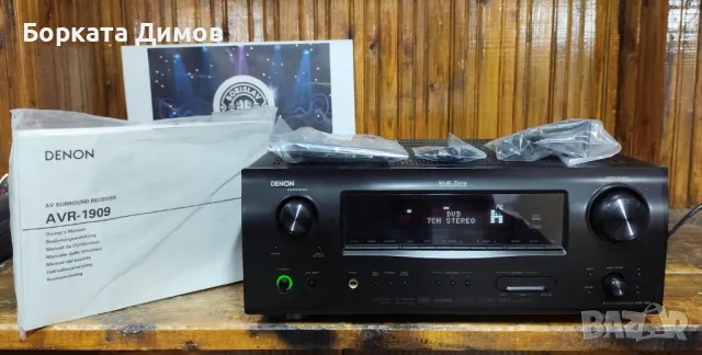 Ресийвър Denon avr-1909 / 7.1, снимка 1 - Ресийвъри, усилватели, смесителни пултове - 46947258