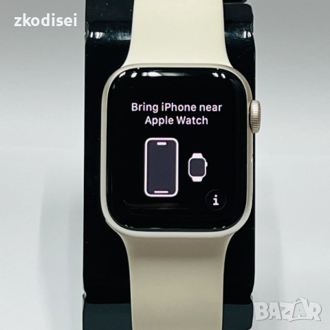 Smart watch Apple SE2 40mm