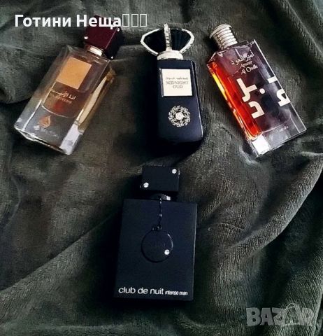 ✔ ♥ УНИКАТИ / Дамски и Мъжки Парфюми - Unisex EDP ❗🔥 ✅, снимка 1 - Дамски парфюми - 44339515