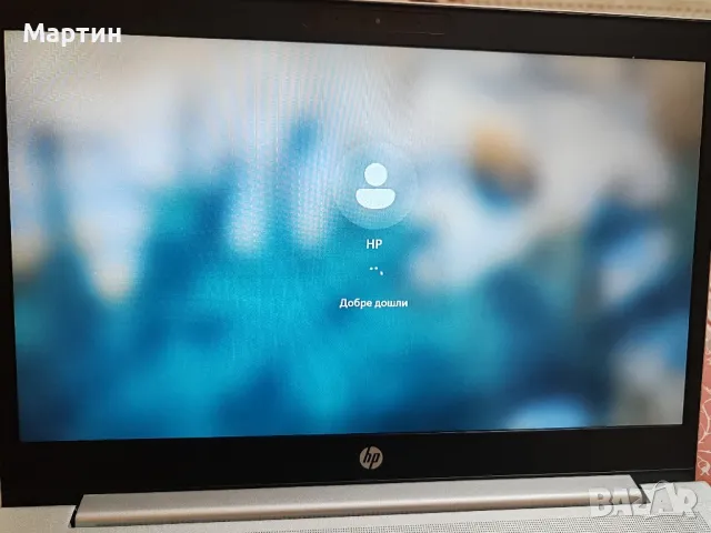 HP ProBook 450 G6, снимка 1