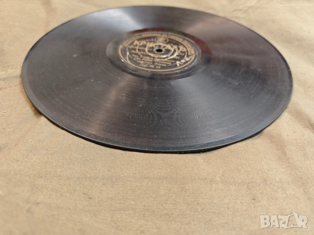 Продавам стари грамофонни плочи : хора , Йосиф Цанков, снимка 7 - Грамофонни плочи - 51516764