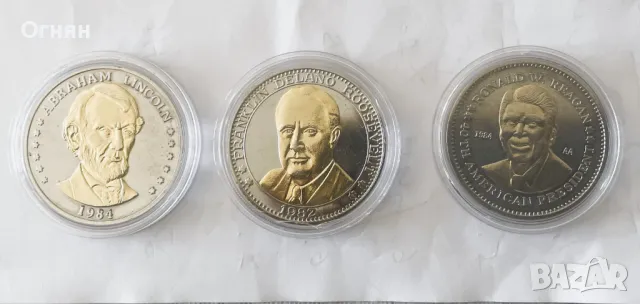 Възпоминателни медали Американски президенти, снимка 1